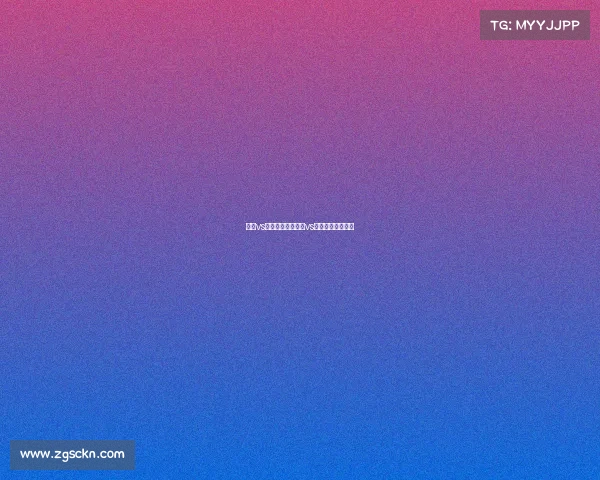 黄蜂vs猛龙赛事回放黄蜂vs猛龙赛事回放直播