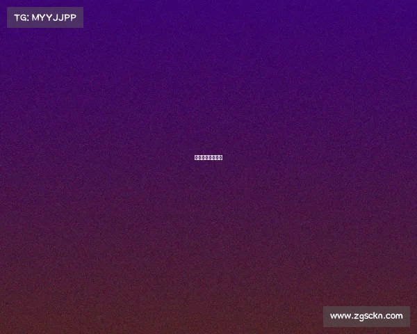 中国体育产业峰会