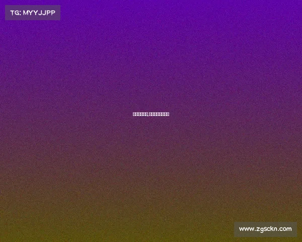 北京赛事开奖,北京赛场开奖结果 北京赛事开奖,北京赛场开奖结果