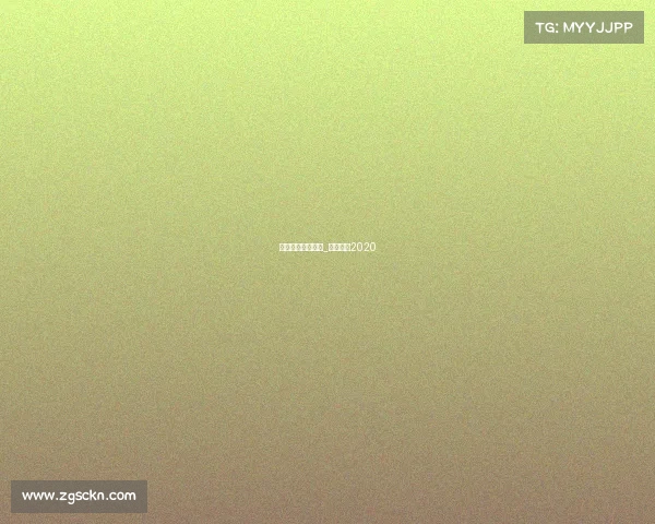 电子竞技亚军励志_电子竞技2020