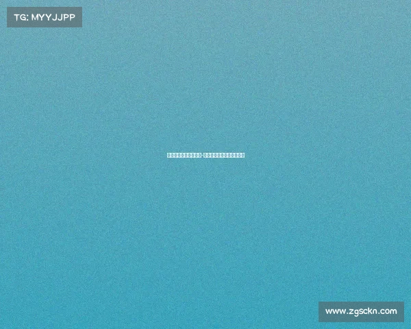 义乌电子竞技比赛视频-义乌国际电子竞技大赛直播