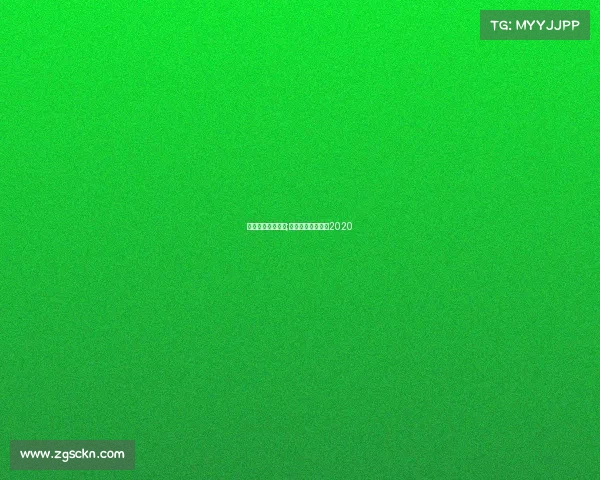 电子竞技英魂之刃;英魂之刃比赛视频2020